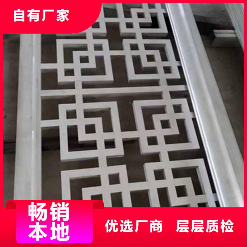 古建亭廊一般用什么木材质量保证