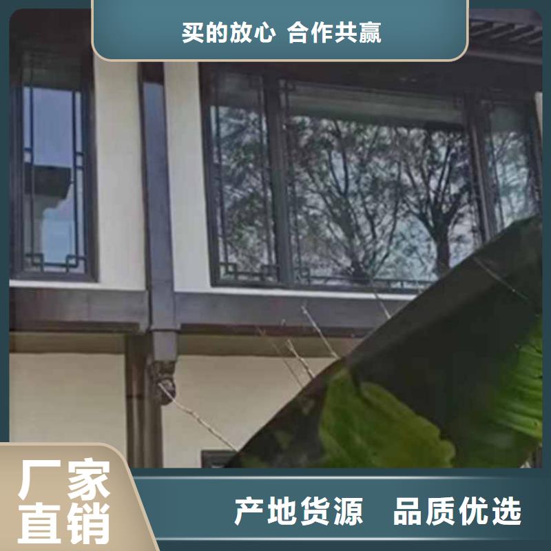 古建亭子结构名称图解择优