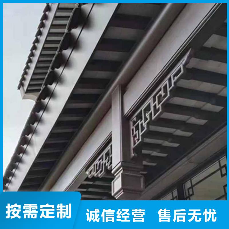 古建亭廊,铝合金下水管满足客户所需