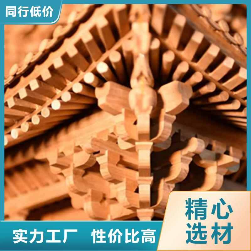 古建亭廊用土建软件算量吗价格低