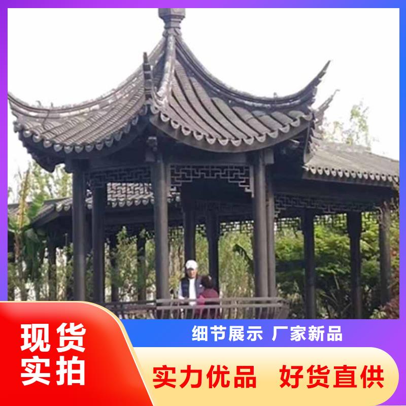 【古建亭廊】古建青瓦现货充足