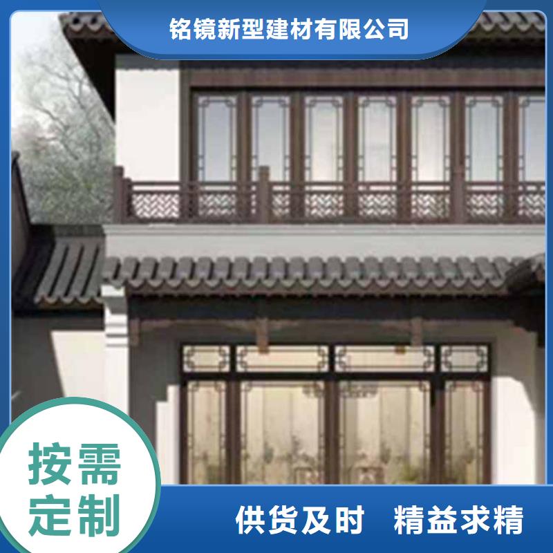 古建亭廊_古建铝代木一站式采购方便省心