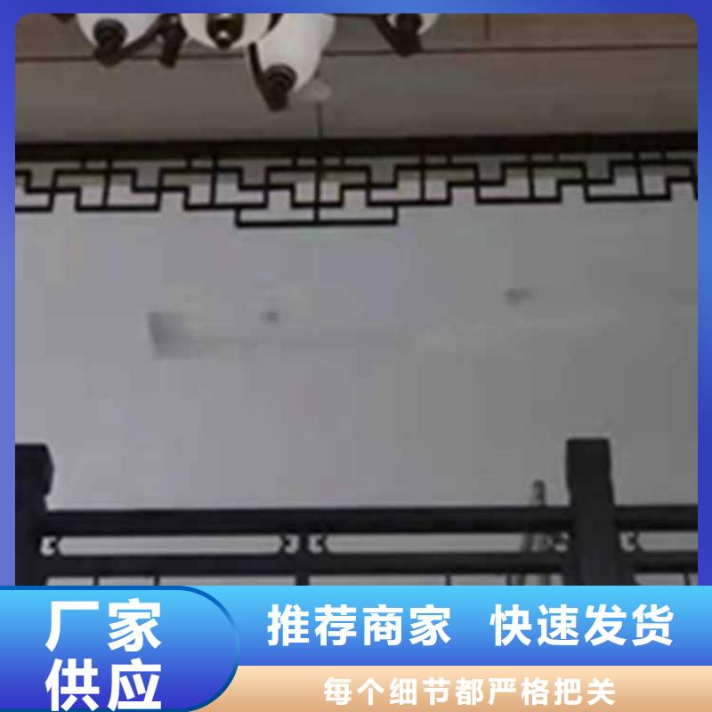 古建亭廊用土建软件算量吗现货齐全