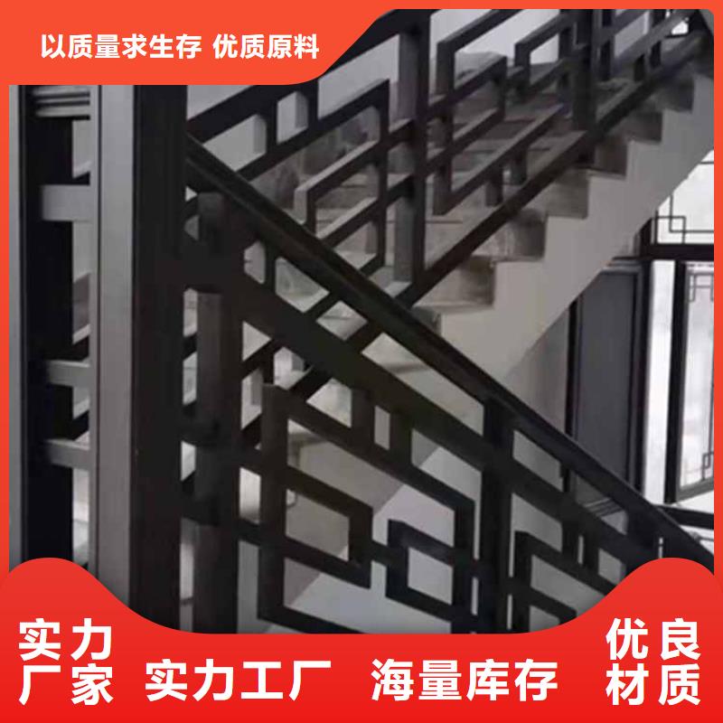 铝合金斗拱厂家现货供应