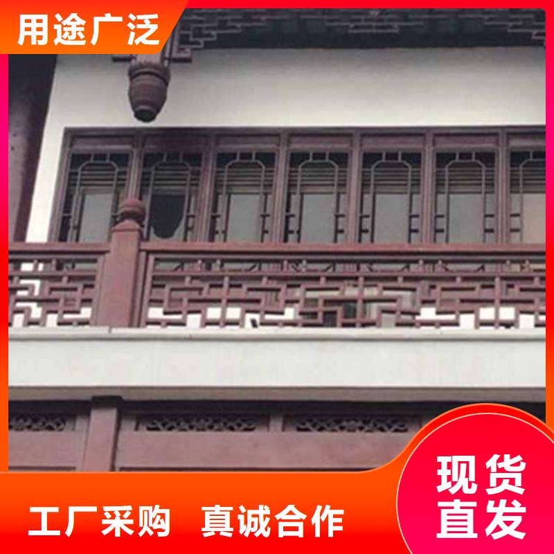 【古建亭廊铝合金仿古建筑材料品质优选】