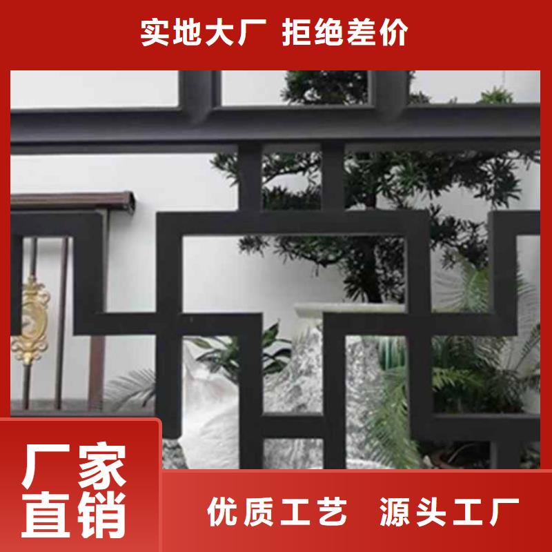 古建亭廊古建铝代木主推产品