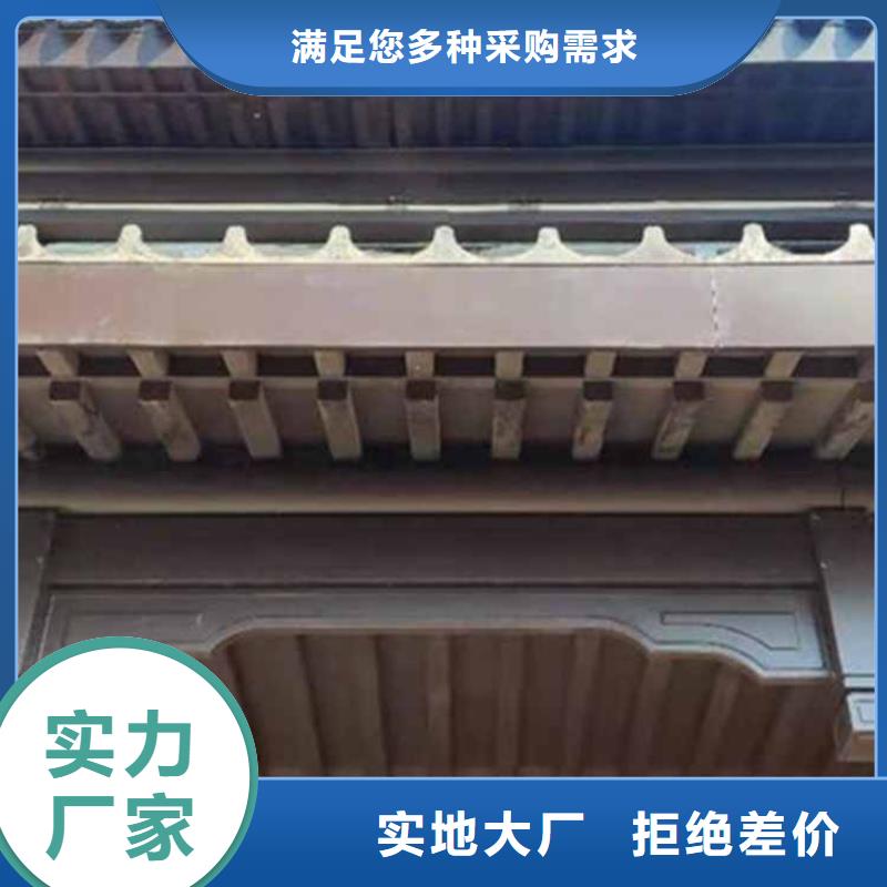 古建亭廊成品落水管源头厂家供应