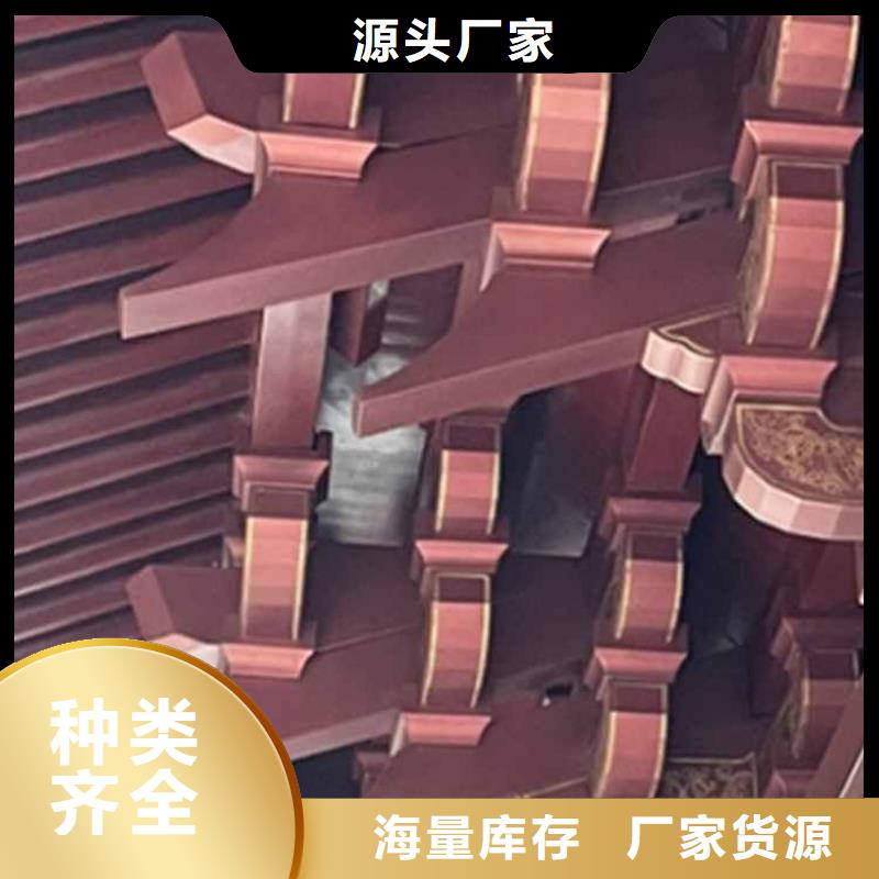 防腐木古建亭子在线报价