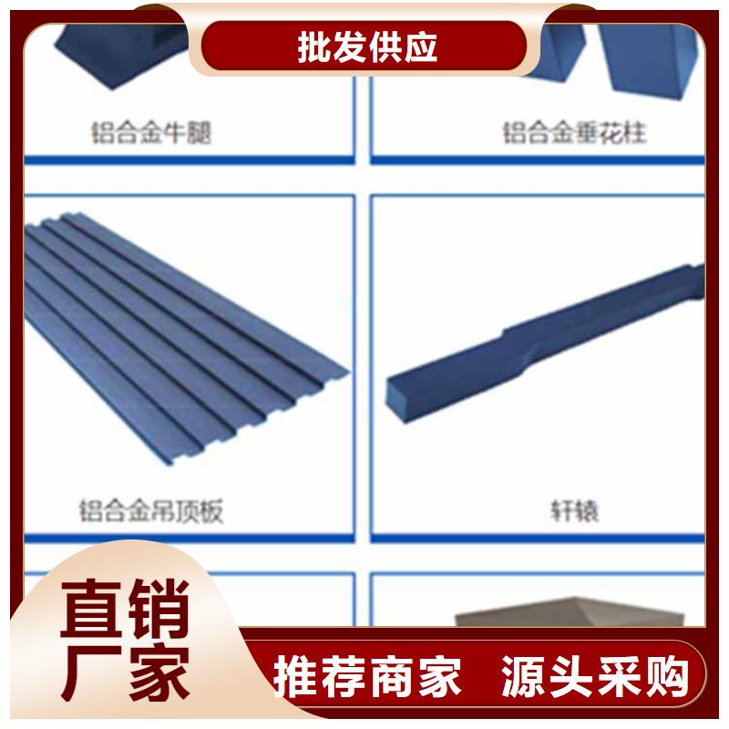 古建亭廊成品落水管源头厂家供应
