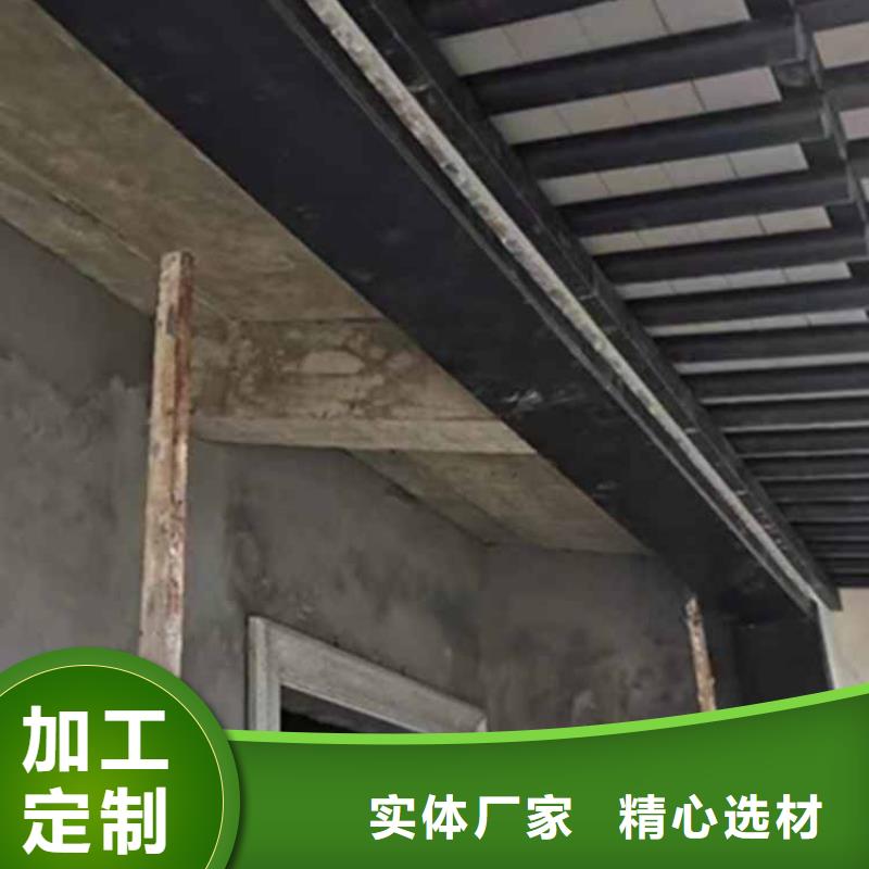 古建亭廊用土建软件算量吗诚信厂家