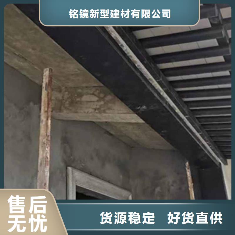 古建亭廊【铝合金仿古建筑材料】规格齐全