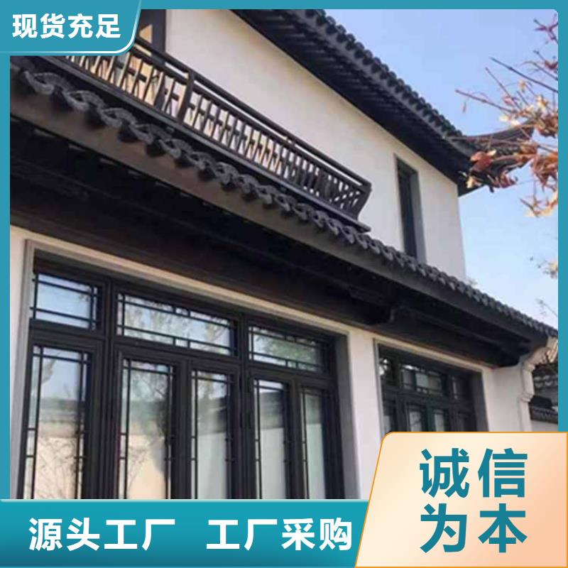 古建亭廊造价品质放心