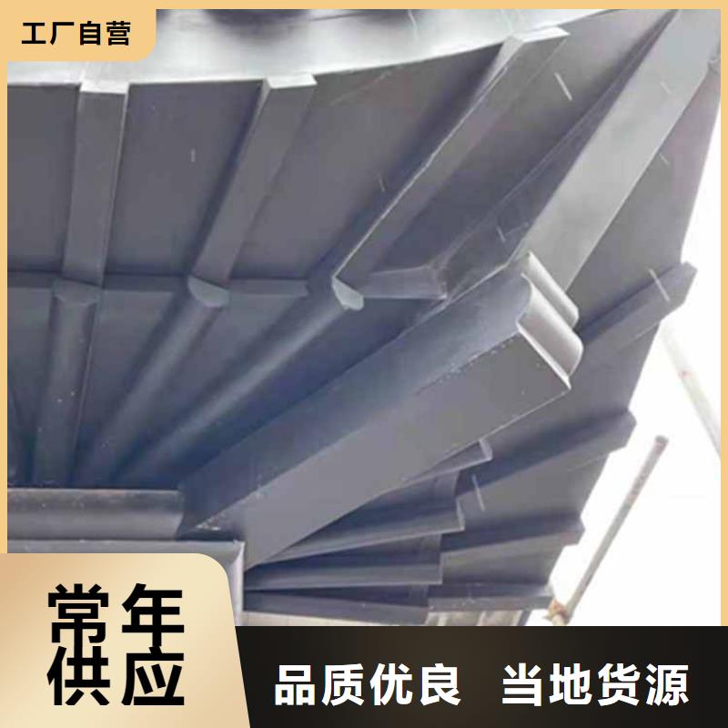铝合金斗拱饰品发货快