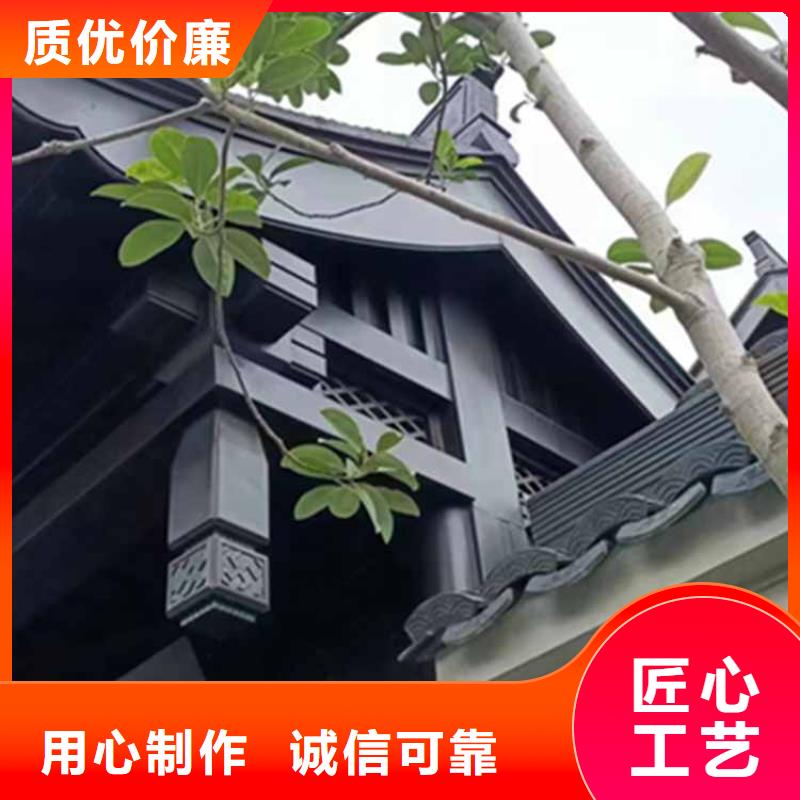 古建亭廊用土建软件算量吗订制