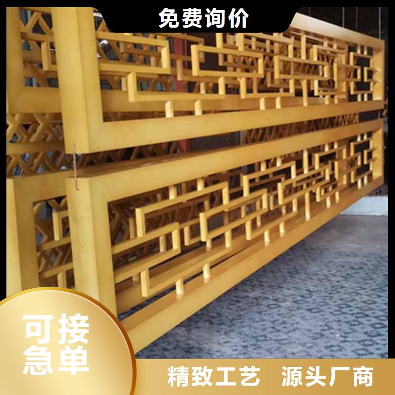 古建亭廊一般用什么木材批发