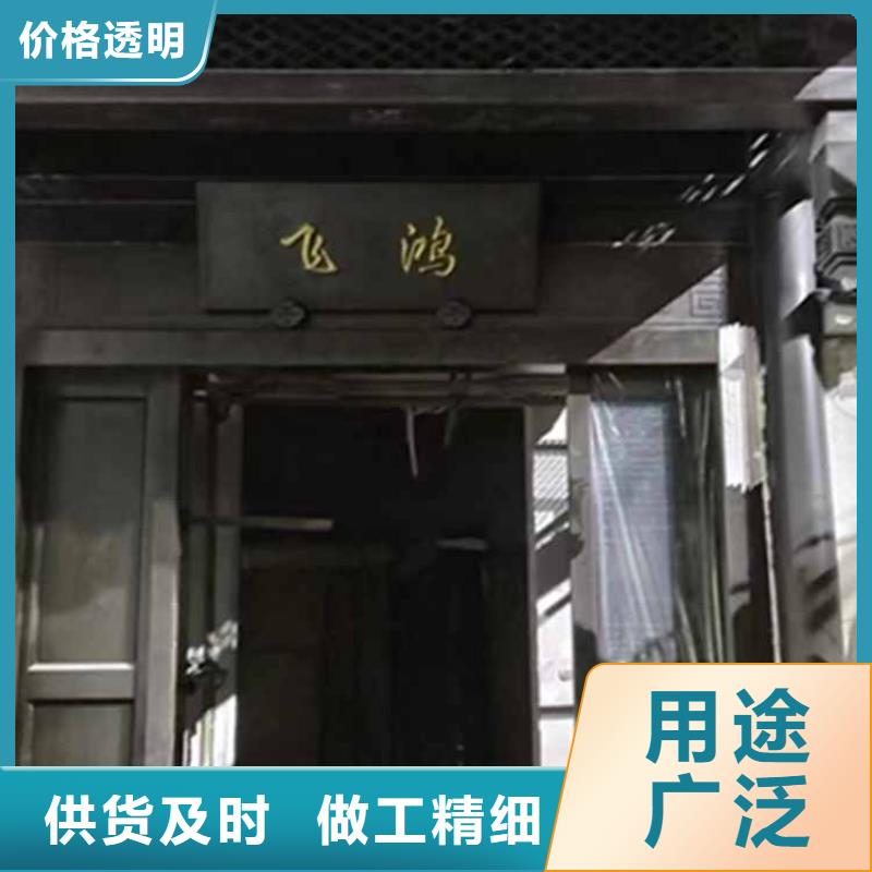 古建亭廊造价型号齐全