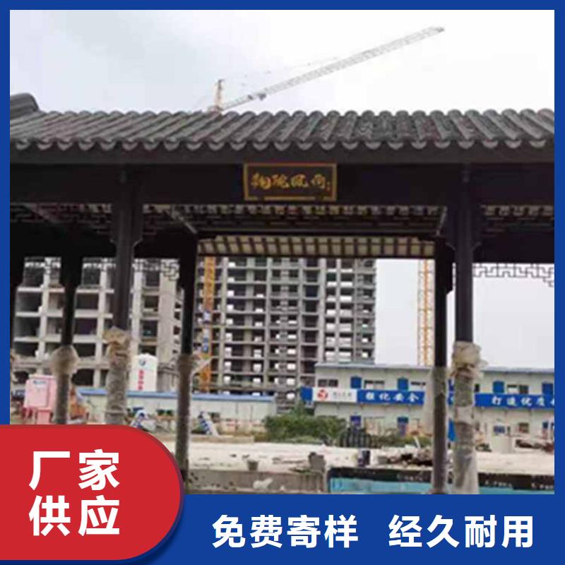【古建亭廊,【庭院青石栏杆】当日价格】