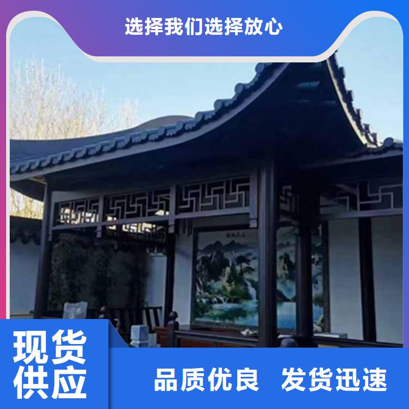 古建亭子图片询问报价