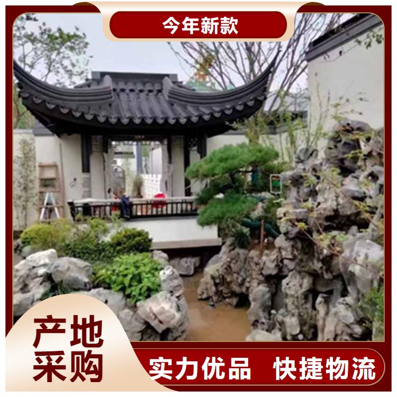 铝合金斗拱施工安装方式现货价格