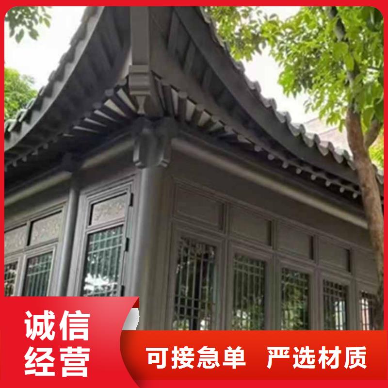 古建亭子施工图集学校