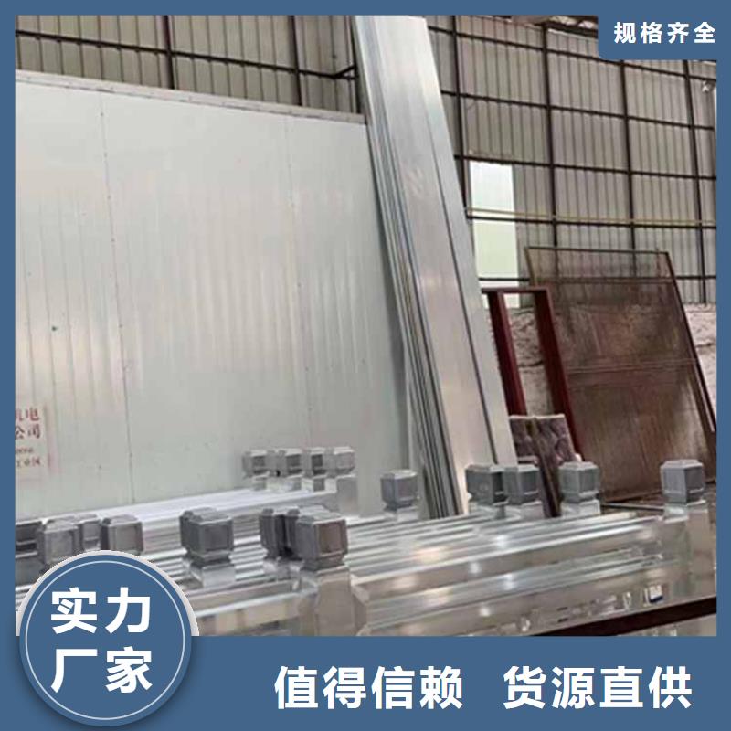 【古建亭廊新中式铝合金古建品质保证实力见证】