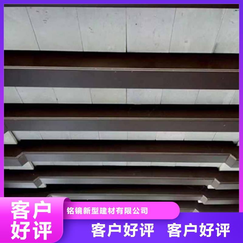 【古建亭廊】-铝合金花板满足您多种采购需求