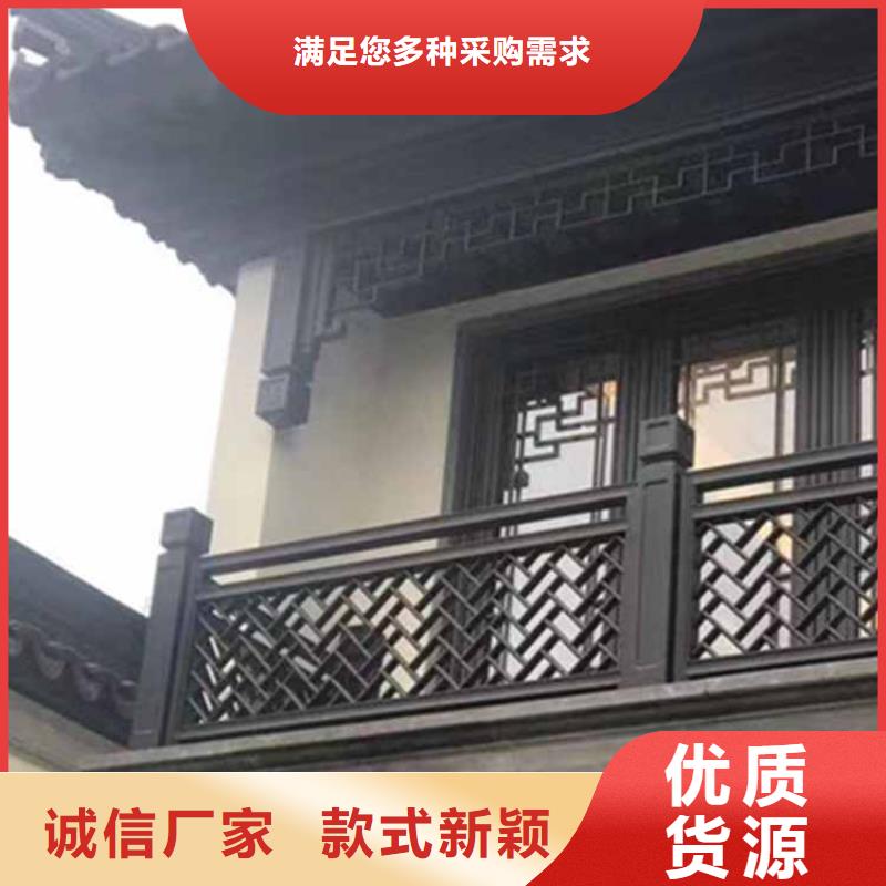 古建亭子施工图集学校
