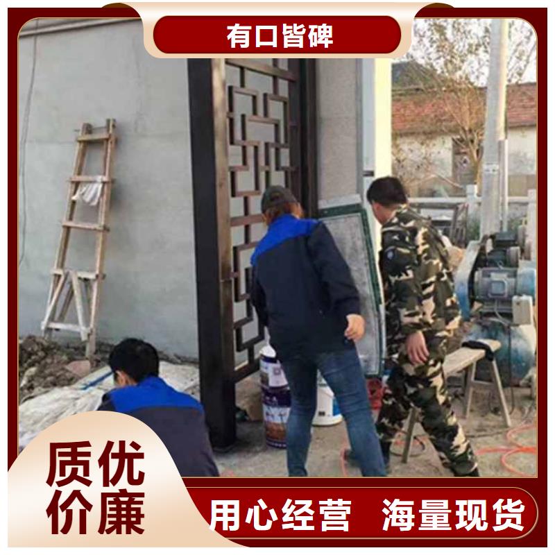 古建亭廊用土建软件算量吗订制