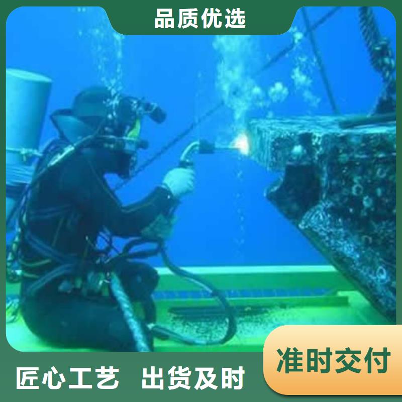 自来水管道水下安装