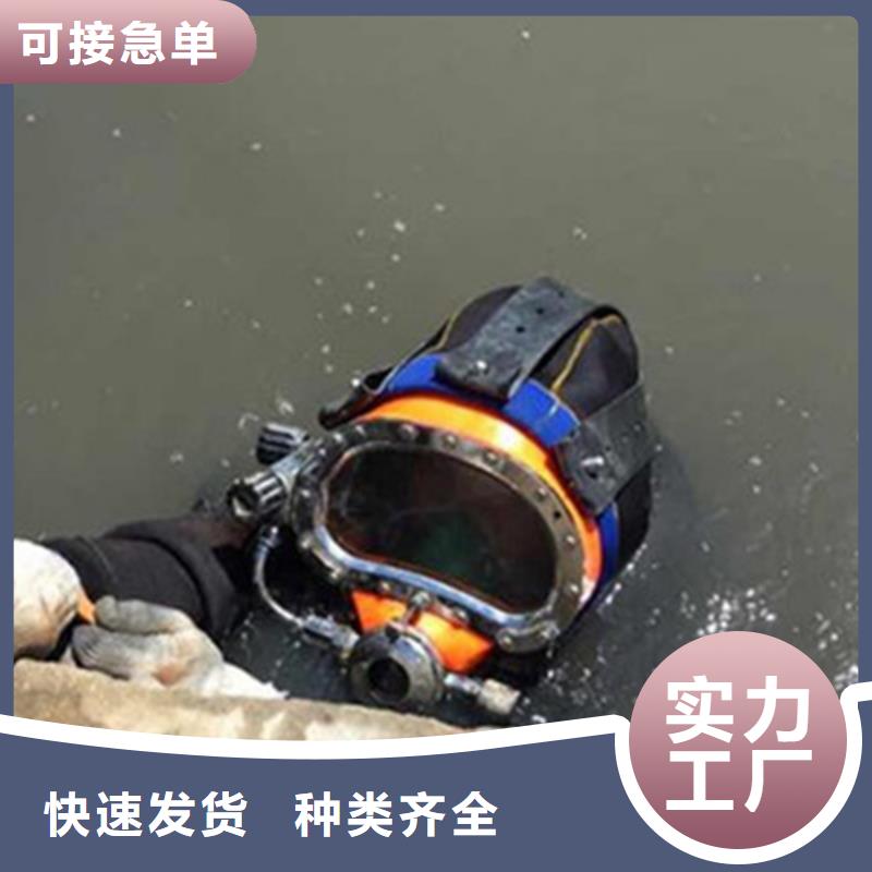 宁波水下截桩