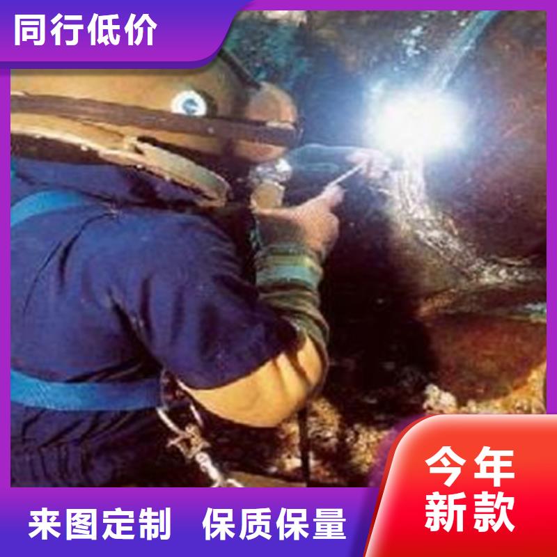 水下叶轮清理随时报价