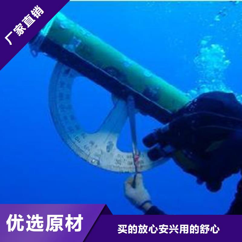 果洛水下施工公司