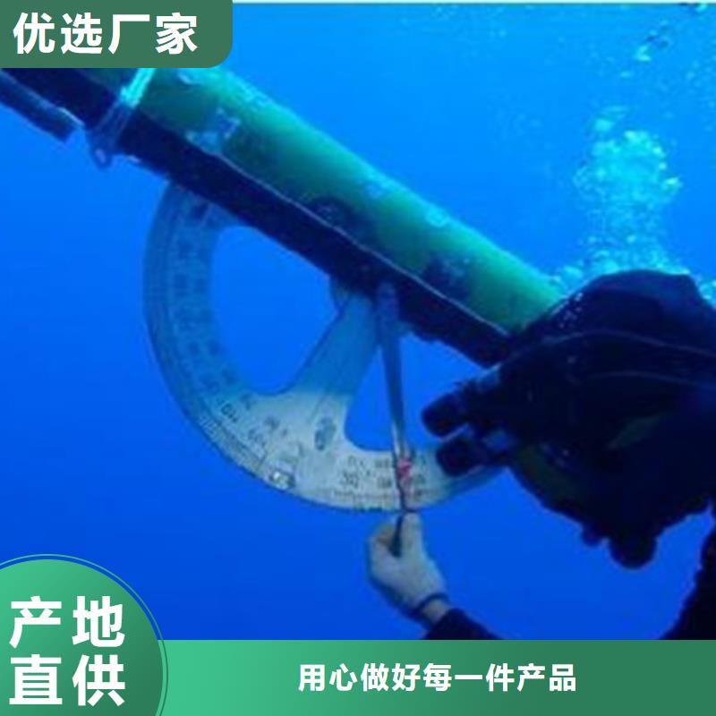 新乡水下尸体打捞专业承接