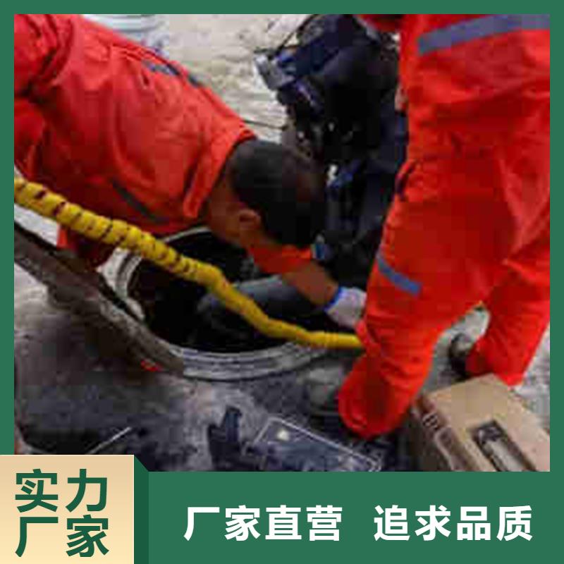 常年供应水下整平公司-放心