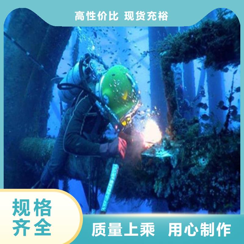 香港水下探摸快速