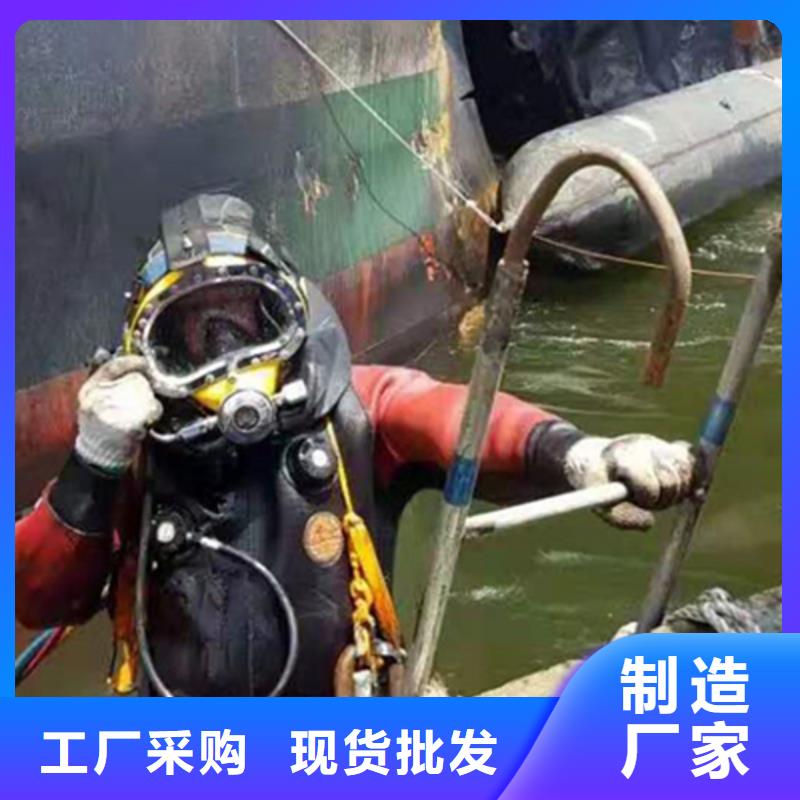 唐山水下更换爆气板高质量快速度