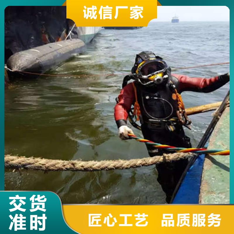 漯河污水厂水下打眼远近闻名