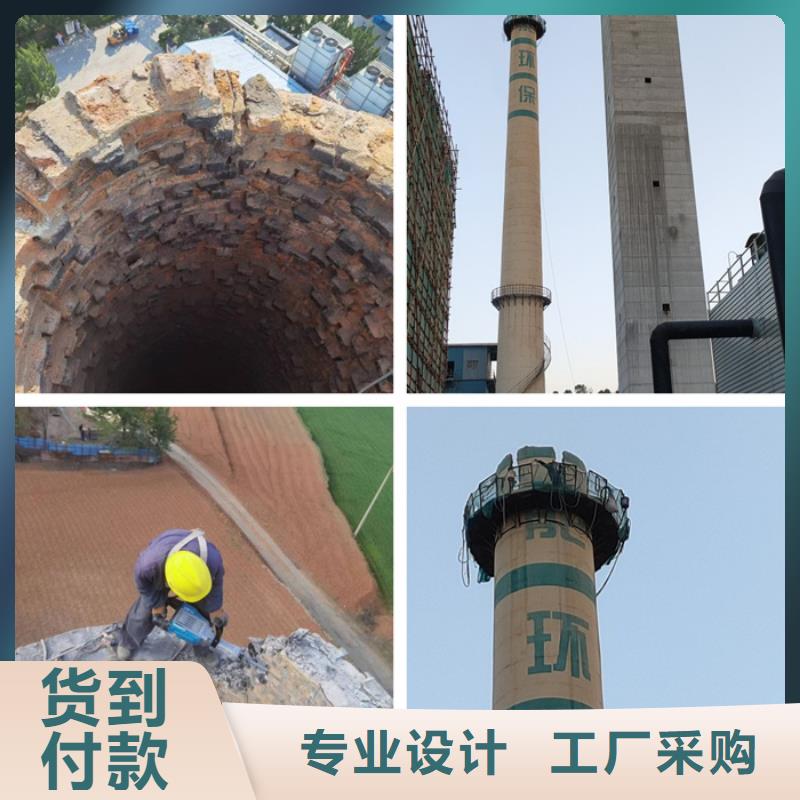 专业生产制造水泥仓拆除