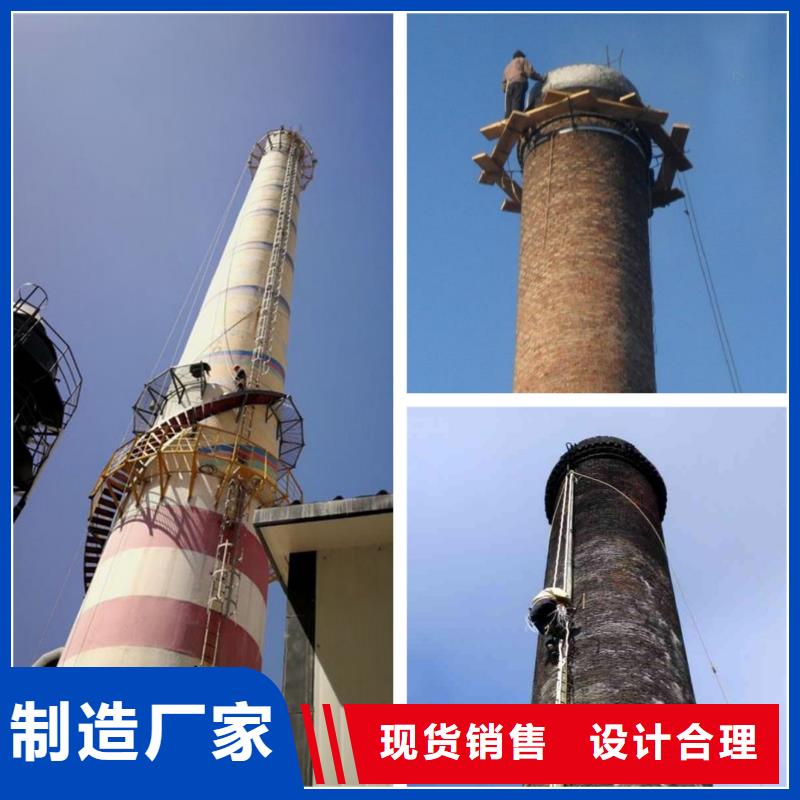 烟筒外壁渗漏维修产品质量过关