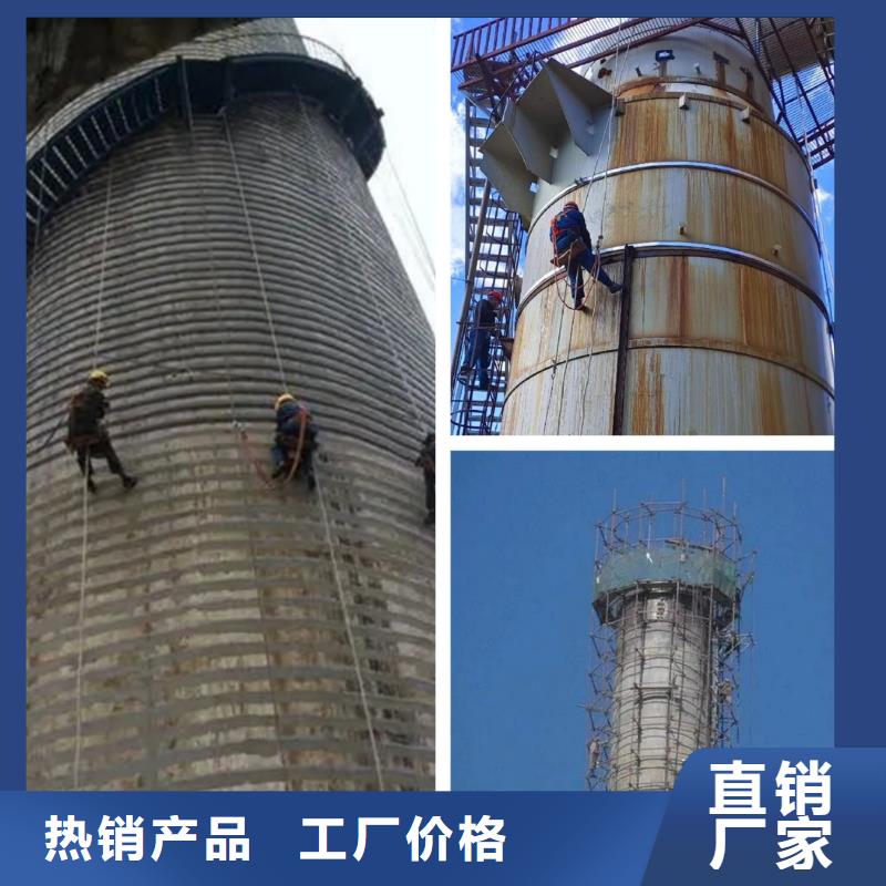 加工定制烟囱安装避雷设施		烟筒安装避雷设施