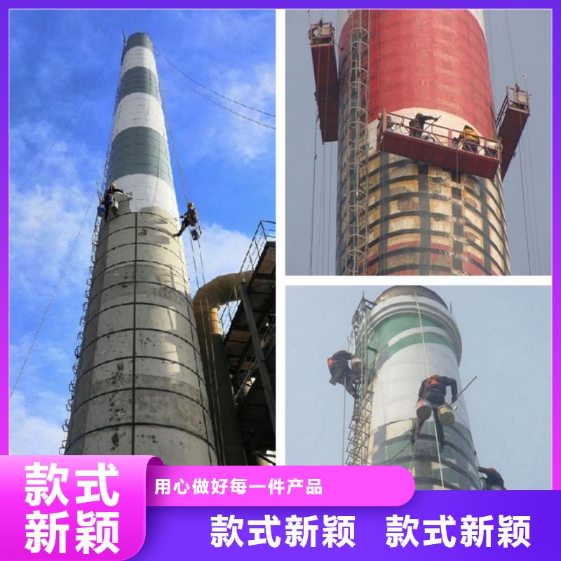 选购烟筒粉刷出新-实体厂家可定制