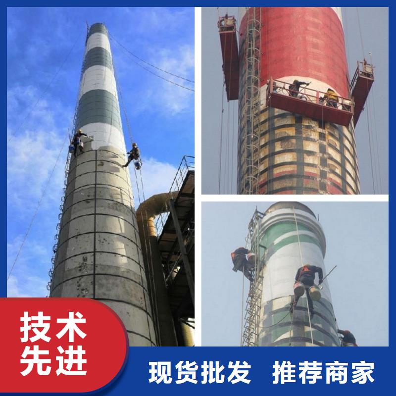 烟筒避雷针维护烟囱内胆更换专业厂家