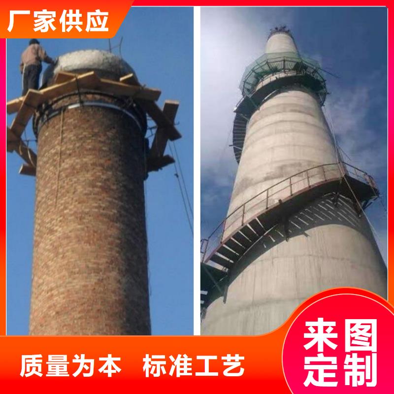 修锅炉房烟筒烟囱不停产加高专业队伍
