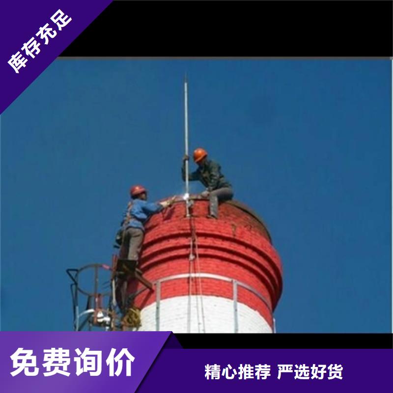 烟囱维修专利脚手架拆除专注生产制造多年