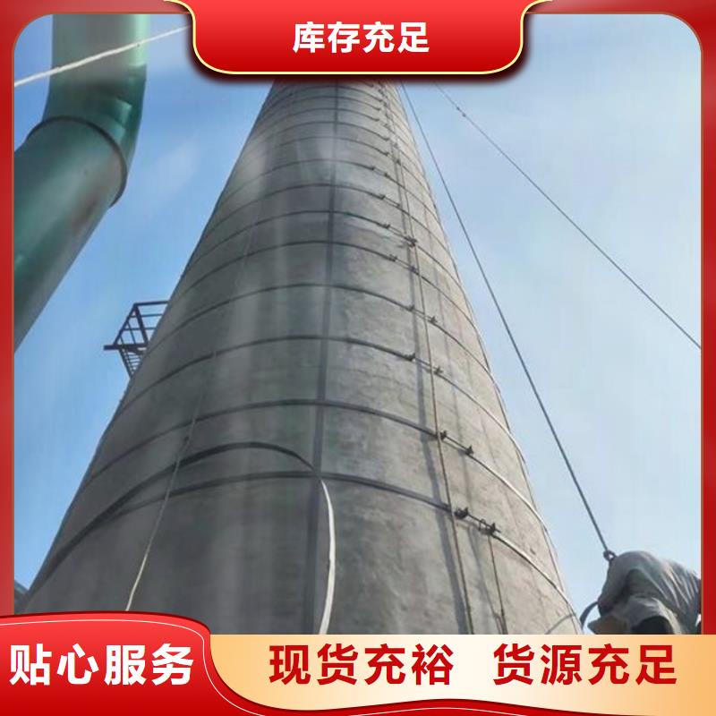锅炉烟囱增高供货商