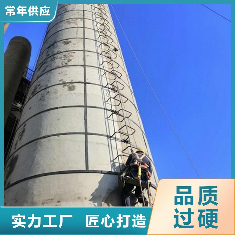 烟囱涂装烟囱刷航标专业队伍
