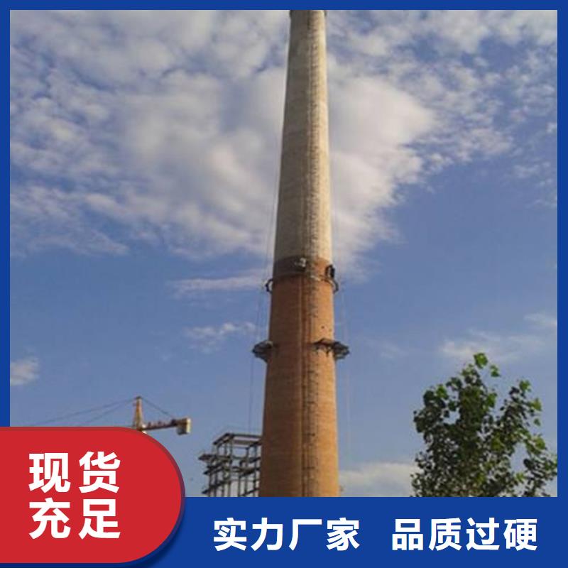 水泥烟囱喷字油漆烟囱专用公司