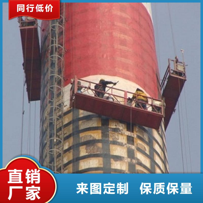 大烟筒加固维修水泥烟囱喷字专业公司