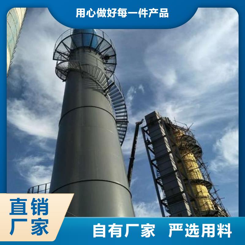 筒仓写字生产设备先进