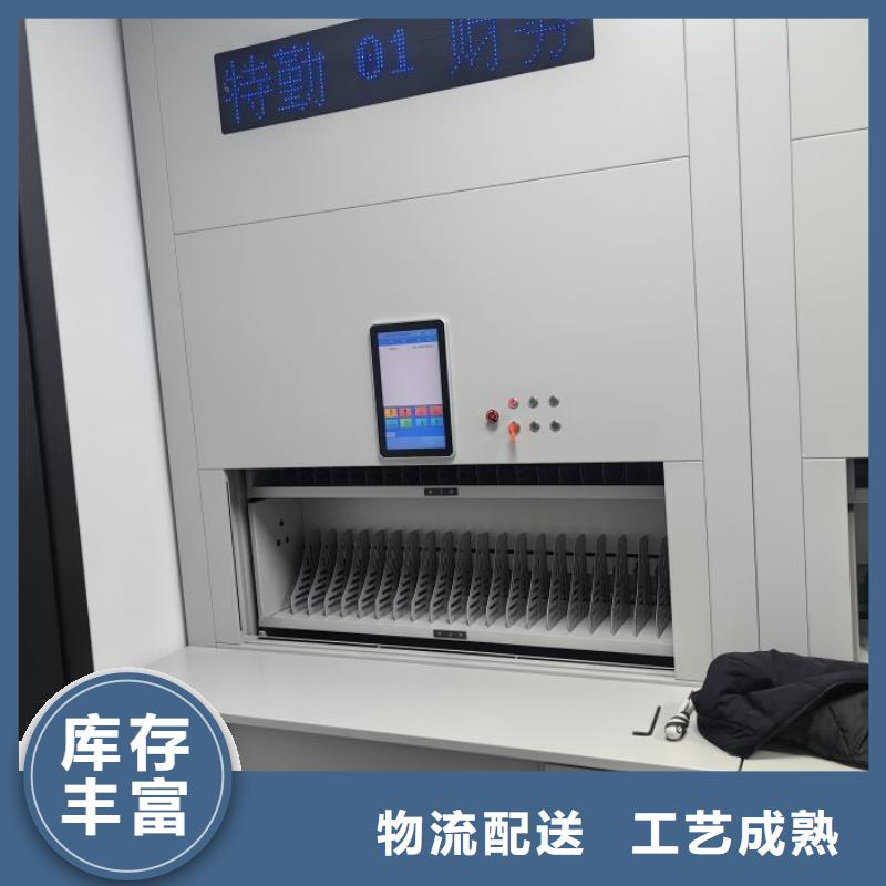 卖手摇档案柜的公司